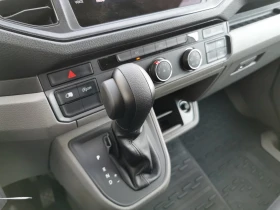 VW Crafter Furgon 30 SR NK 2.0 TDI PP | Mobile.bg � ����� ������ 7