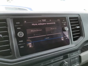 VW Crafter Furgon 30 SR NK 2.0 TDI PP | Mobile.bg � ����� ������ 12