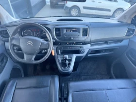 Citroen Jumpy 8+ 1  MAXI EVRO 6, снимка 9