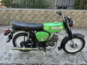 Simson 51 3 | Mobile.bg    2