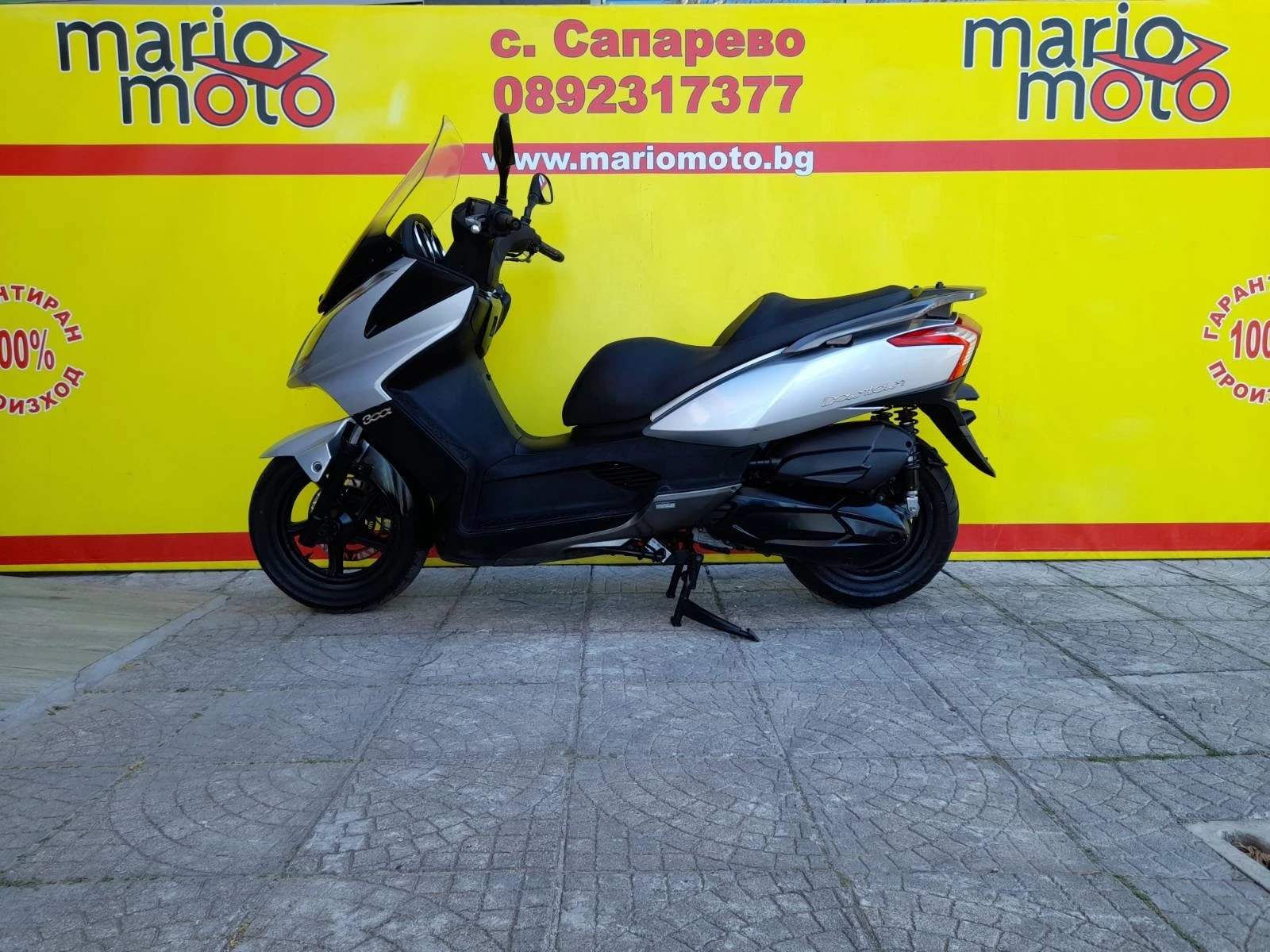 Kymco Downtown 300 LIZING - изображение 7