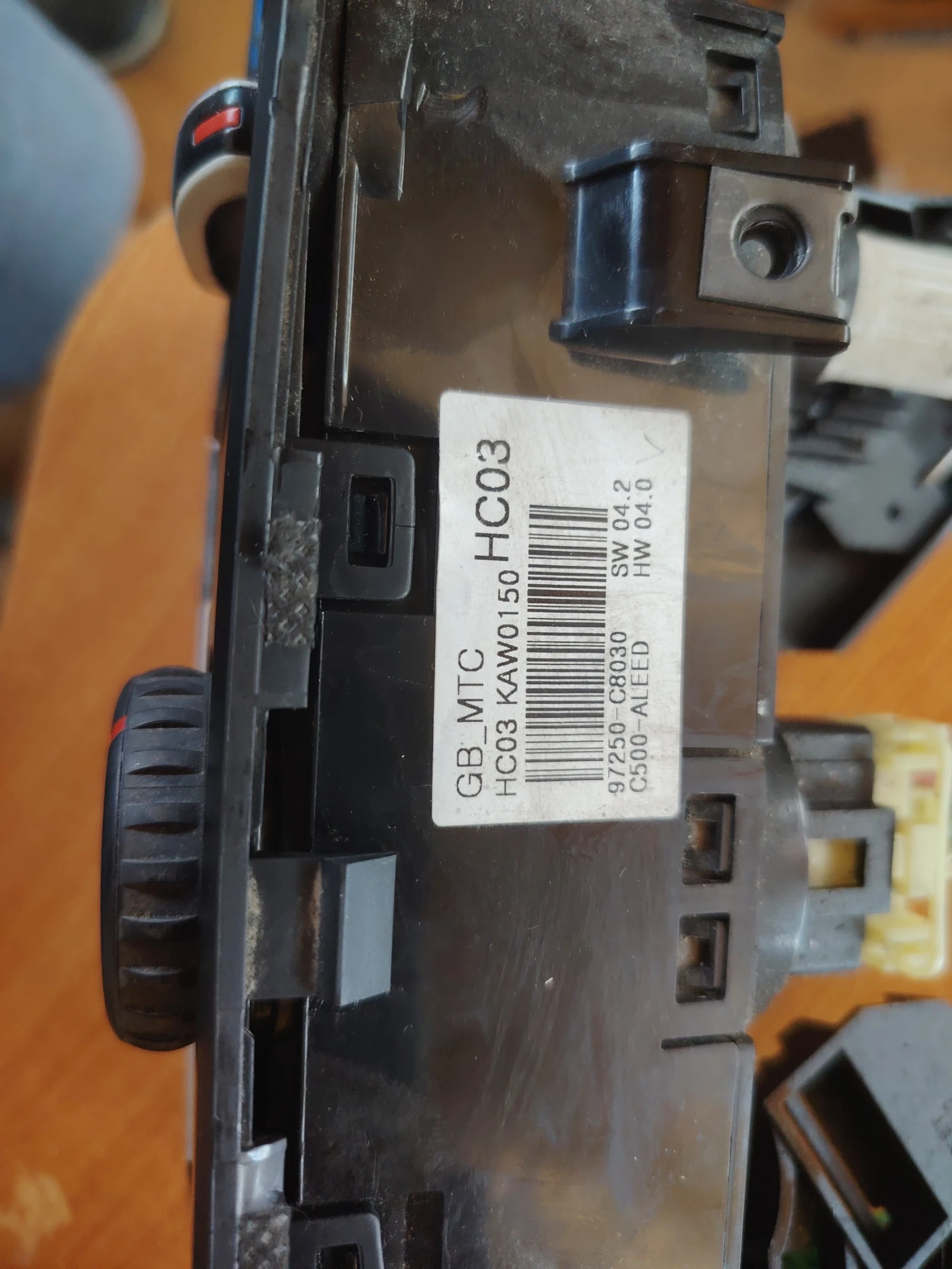 97250-�8030 ���������� �� �������� ������ �20 | Mobile.bg � ����������� 2