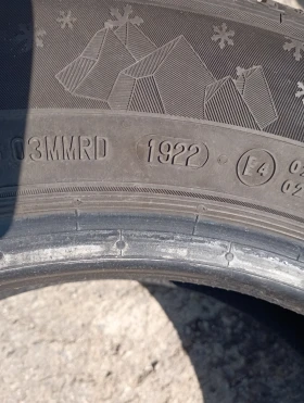 Гуми Зимни 185/65R15, снимка 4