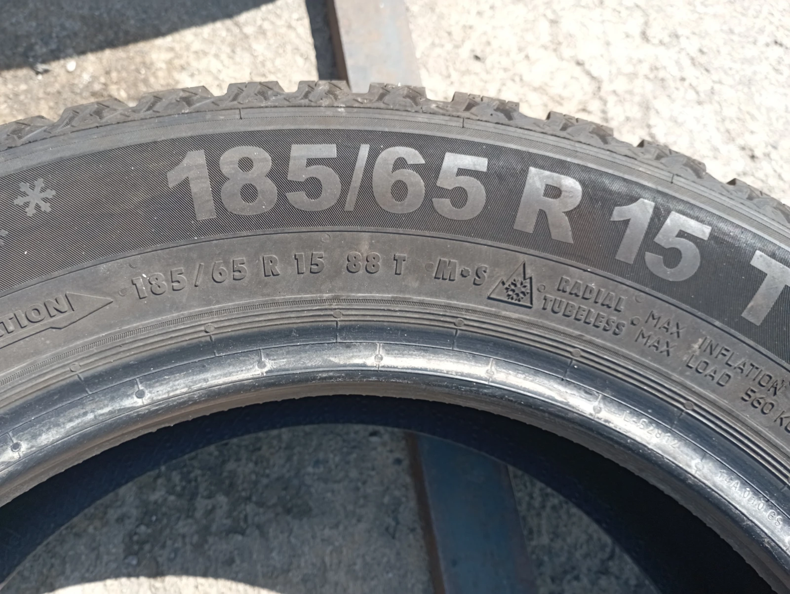  185/65R15 | Mobile.bg   5