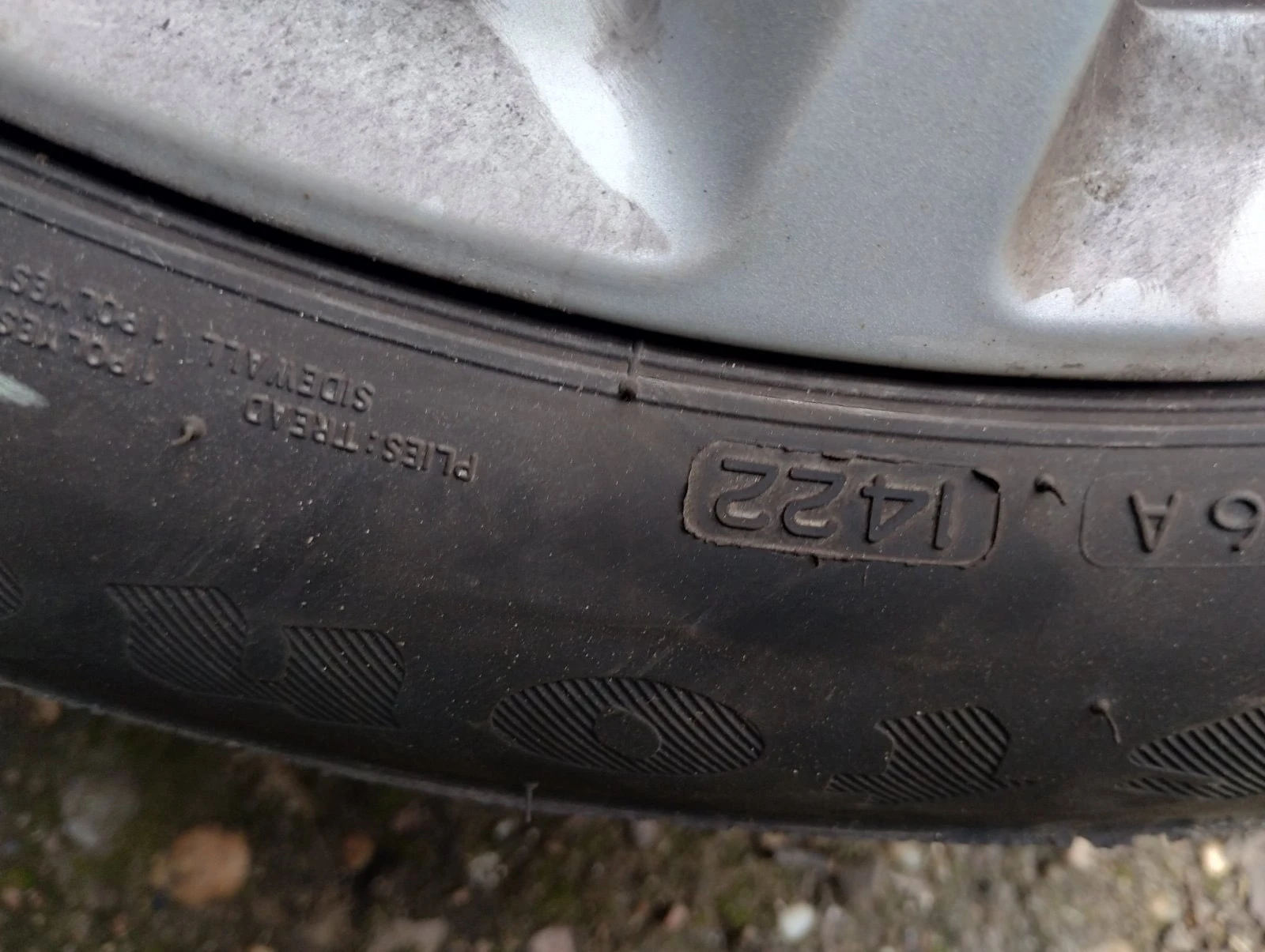 ���� � ������ 205/55R16 | Mobile.bg � ����������� 5