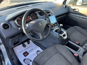 Peugeot 5008, снимка 7
