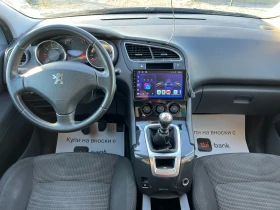 Peugeot 5008, снимка 12