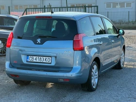 Peugeot 5008, снимка 4