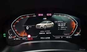 BMW 730 * 730d xDrive M Sport * ЦЕНА ДО БГ, снимка 10