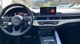 Audi A4 S line Quattro Premium Plus | Mobile.bg   12
