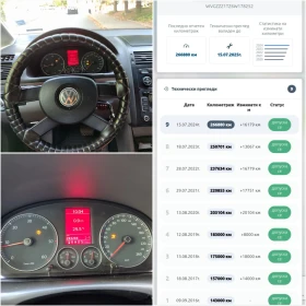 VW Touran 1.9TDI DSG - 6900 лв. - 75498599 16