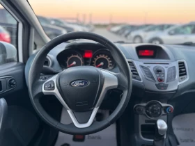 Ford Fiesta 1.4i - 6200 лв. - 65529723 10