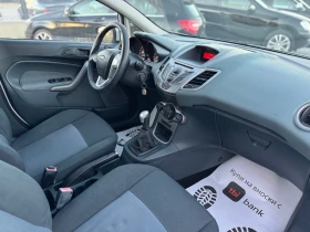 Ford Fiesta 1.4i - 6200 лв. - 65529723 12