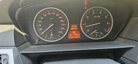 BMW 523 | Mobile.bg    8