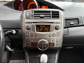 Обява за продажба на Toyota Verso 2.0D4D АВТОМАТИК 6+ 1М ~11 500 лв. - изображение 8 | Auto.bg Обява за продажба на Toyota Verso 2.0D4D АВТОМАТИК 6+ 1М ~11 500 лв. - изображение 8