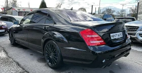 Mercedes-Benz S 63 AMG 525HP V8 PANO DISTRONIC BLIND SPOT H/K TV - 29990 лв. / 15333.64 € - 88523963 7