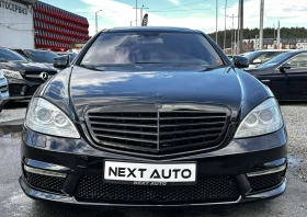 Mercedes-Benz S 63 AMG 525HP V8 PANO DISTRONIC BLIND SPOT H/K TV - 29990 лв. / 15333.64 € - 88523963 2