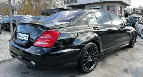 Mercedes-Benz S 63 AMG 525HP V8 PANO DISTRONIC BLIND SPOT H/K TV - 29990 лв. / 15333.64 € - 88523963 5