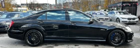 Mercedes-Benz S 63 AMG 525HP V8 PANO DISTRONIC BLIND SPOT H/K TV - 29990 лв. / 15333.64 € - 88523963 4