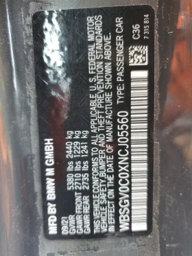 BMW M8 * CARFAX * БЕЗ ПЪРВОНАЧАЛНА ВНОСКА - 98600 лв. / 50413.38 € - 55476448 14