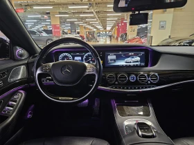 Mercedes-Benz S 400 LONG* AMG PK* TV* AIRMATIC* DIS* HUD* ОБДУХ* КРАЙН | Auto.bg — изображение 8