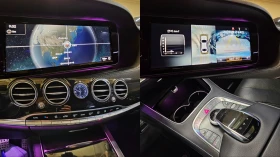 Mercedes-Benz S 400 LONG* AMG PK* TV* AIRMATIC* DIS* HUD* ОБДУХ* КРАЙН | Auto.bg — изображение 13