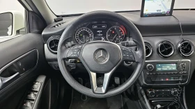 Mercedes-Benz A 200 CDI* ������ ���� | Mobile.bg � ����� ������ 12
