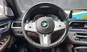 BMW 730 * 730d xDrive M Sport * ���� �� �� | Mobile.bg � ����� ������ 9