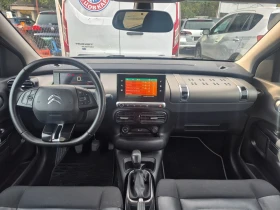Citroen C4 Cactus 2018 г Навигация ФЕЙСЛИФТ  | Auto.bg — изображение 15
