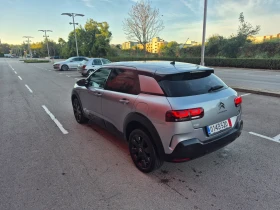 Citroen C4 Cactus 2018 г Навигация ФЕЙСЛИФТ  | Auto.bg — изображение 8