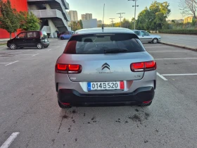 Citroen C4 Cactus 2018 г Навигация ФЕЙСЛИФТ  | Auto.bg — изображение 7