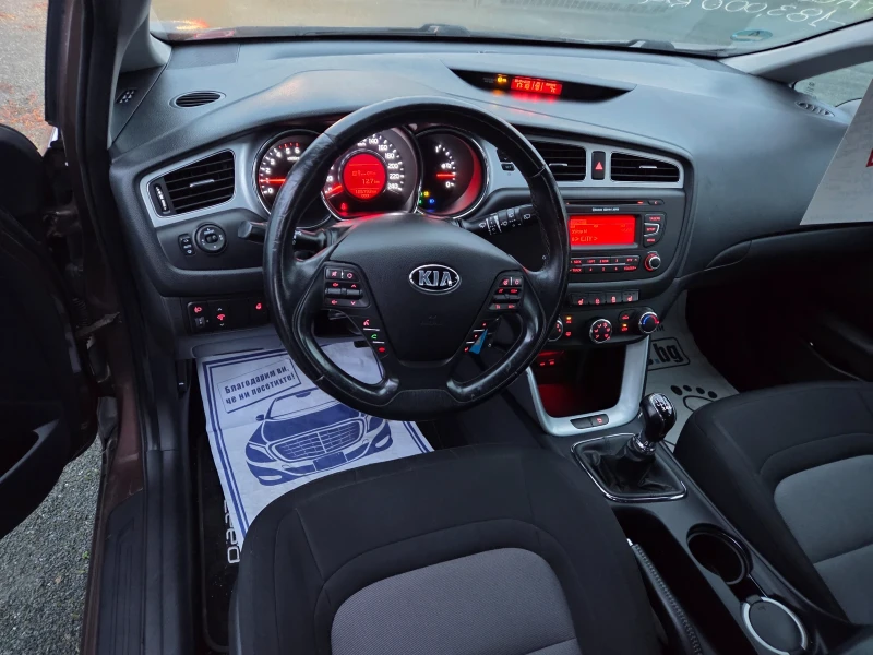 Kia Ceed 1, 6CRDi128ks6skLEDFACE184000kmEU5В, снимка 9 - Автомобили и джипове - 34466703