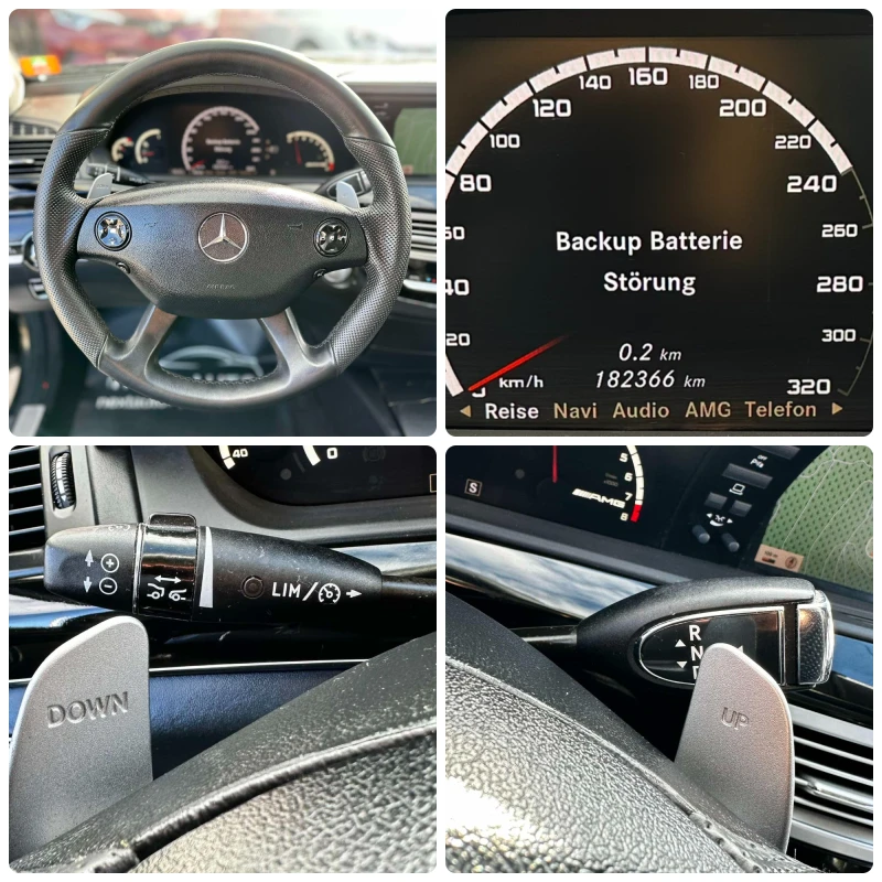 Mercedes-Benz S 63 AMG 525HP V8 PANO DISTRONIC BLIND SPOT H/K TV, снимка 13 - Автомобили и джипове - 52504340