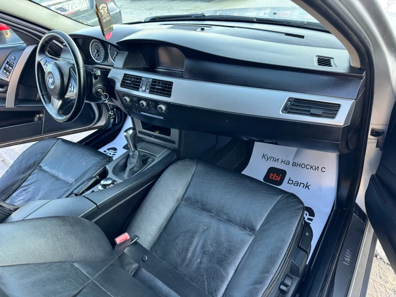 BMW 530, снимка 9 - Автомобили и джипове - 52774814