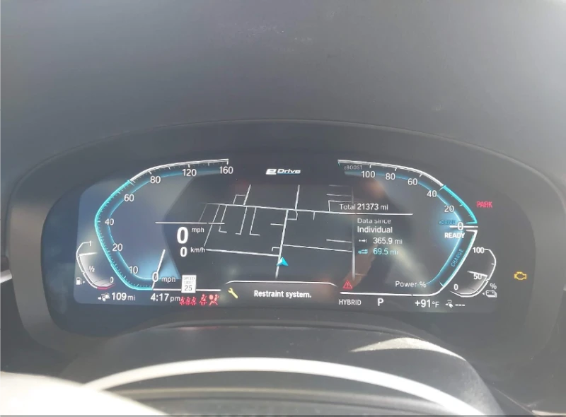 BMW 530E M-PACKET* HEAD-UP* Harman/kardon* 360, снимка 10 - Автомобили и джипове - 52829735