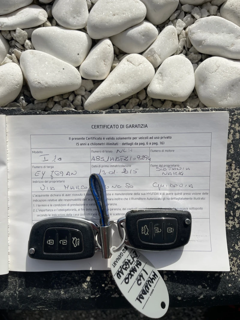 Hyundai I10 AVTOMATIK! 113k KM!! - 11900 лв. - 75777136 | Car24.bg
