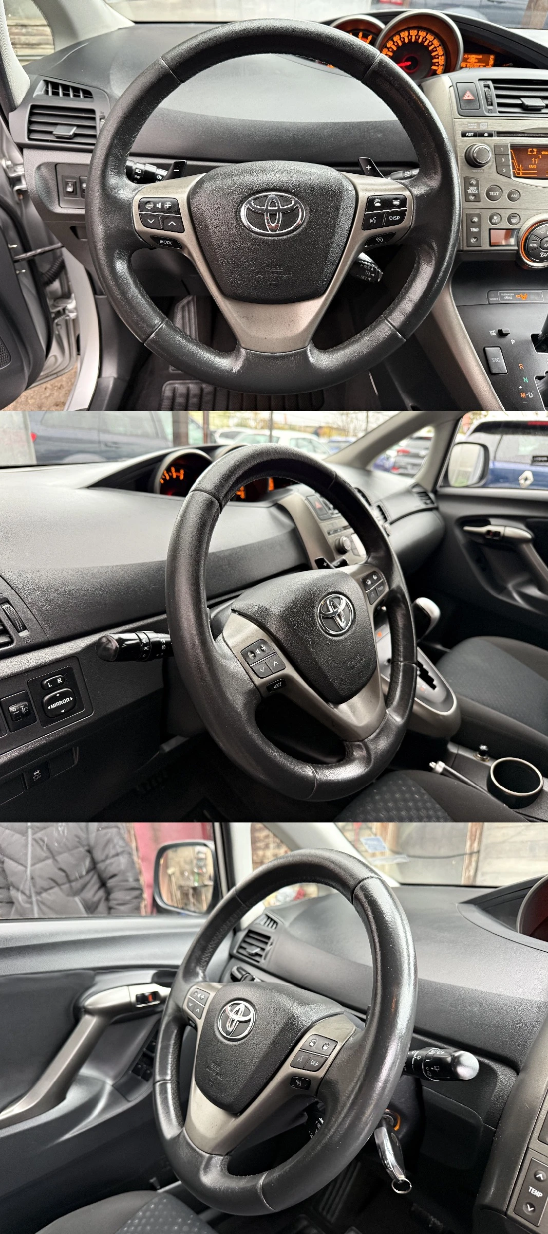 Toyota Verso 2.0D4D АВТОМАТИК 6+ 1М | Mobile.bg — изображение 11
