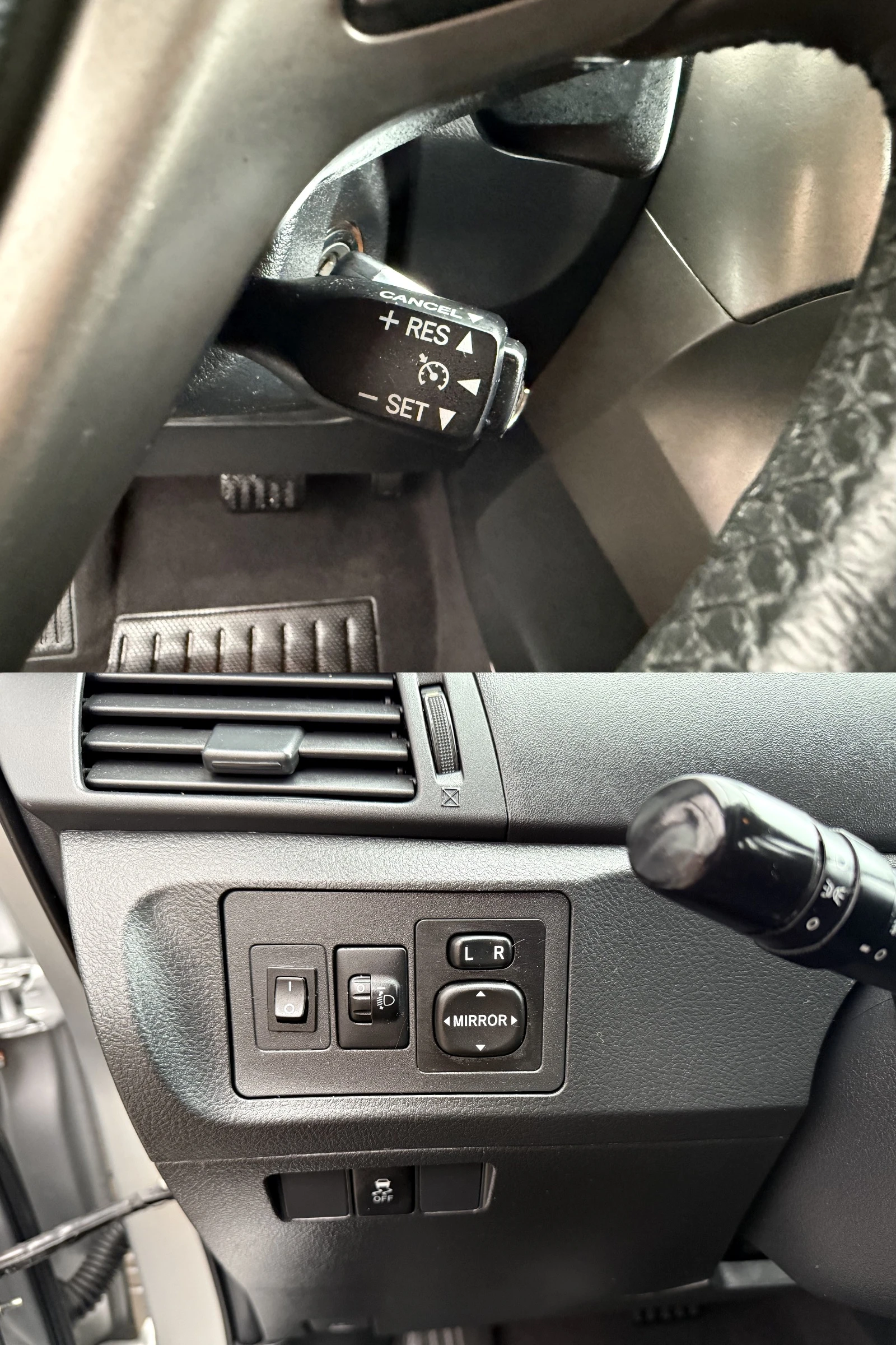 Toyota Verso 2.0D4D АВТОМАТИК 6+ 1М | Mobile.bg — изображение 13