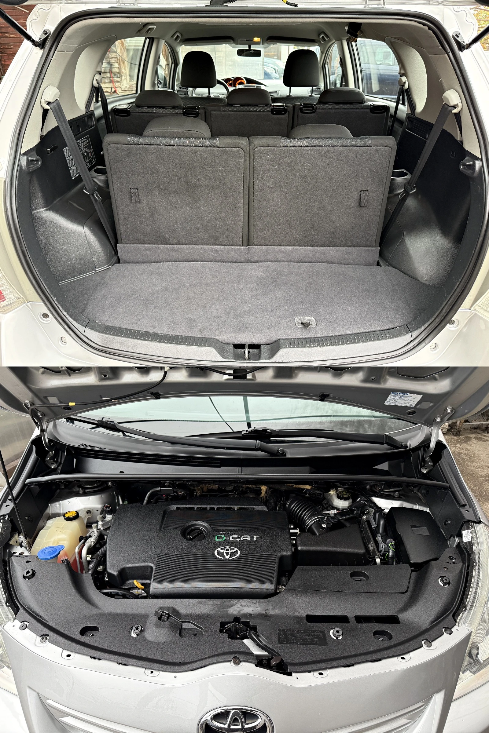 Toyota Verso 2.0D4D АВТОМАТИК 6+ 1М | Mobile.bg — изображение 16