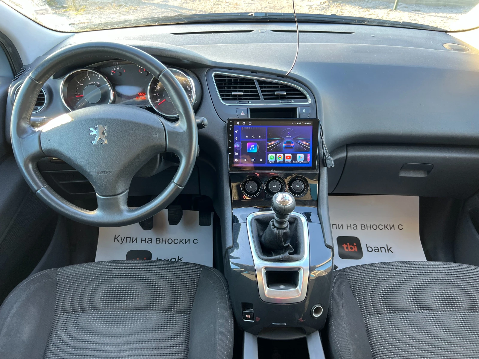 Peugeot 5008 | Mobile.bg � ����������� 12