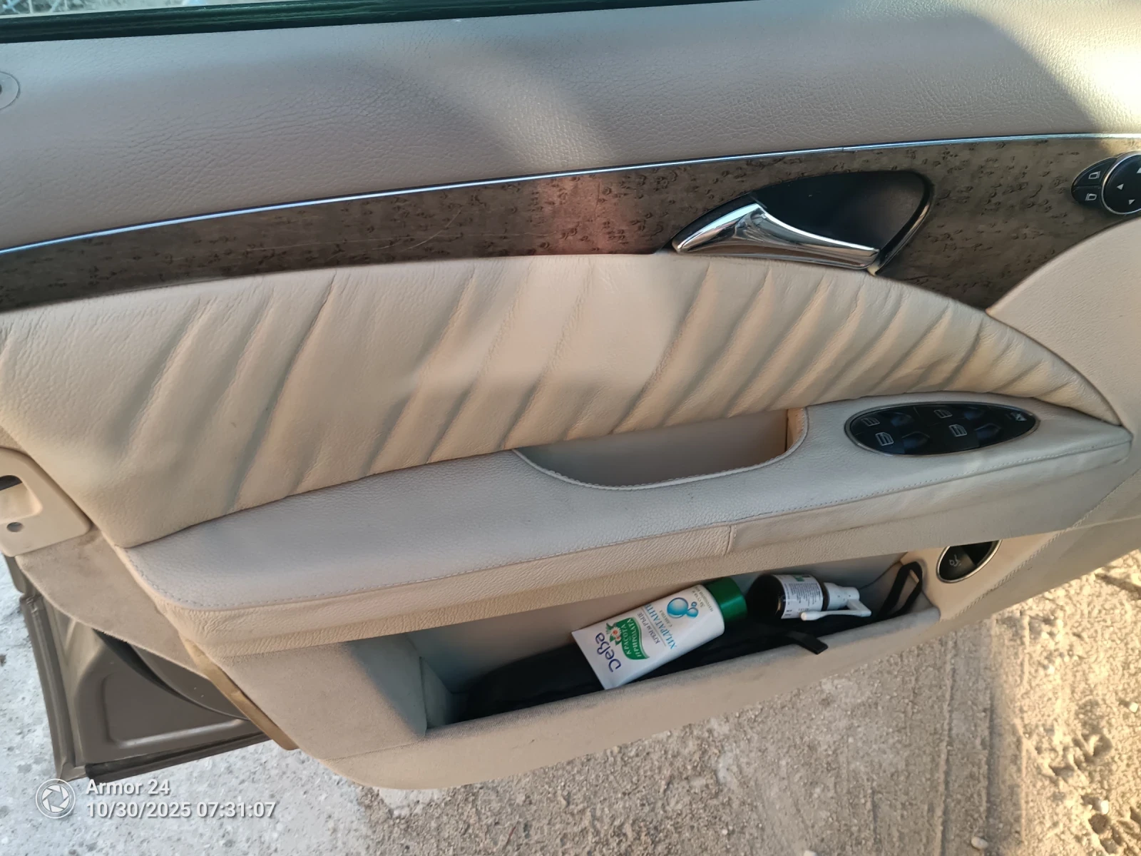 Mercedes-Benz 320 E320 v6 cdi 224 HP 4matic 5g 2006 �. | Mobile.bg � ����������� 15