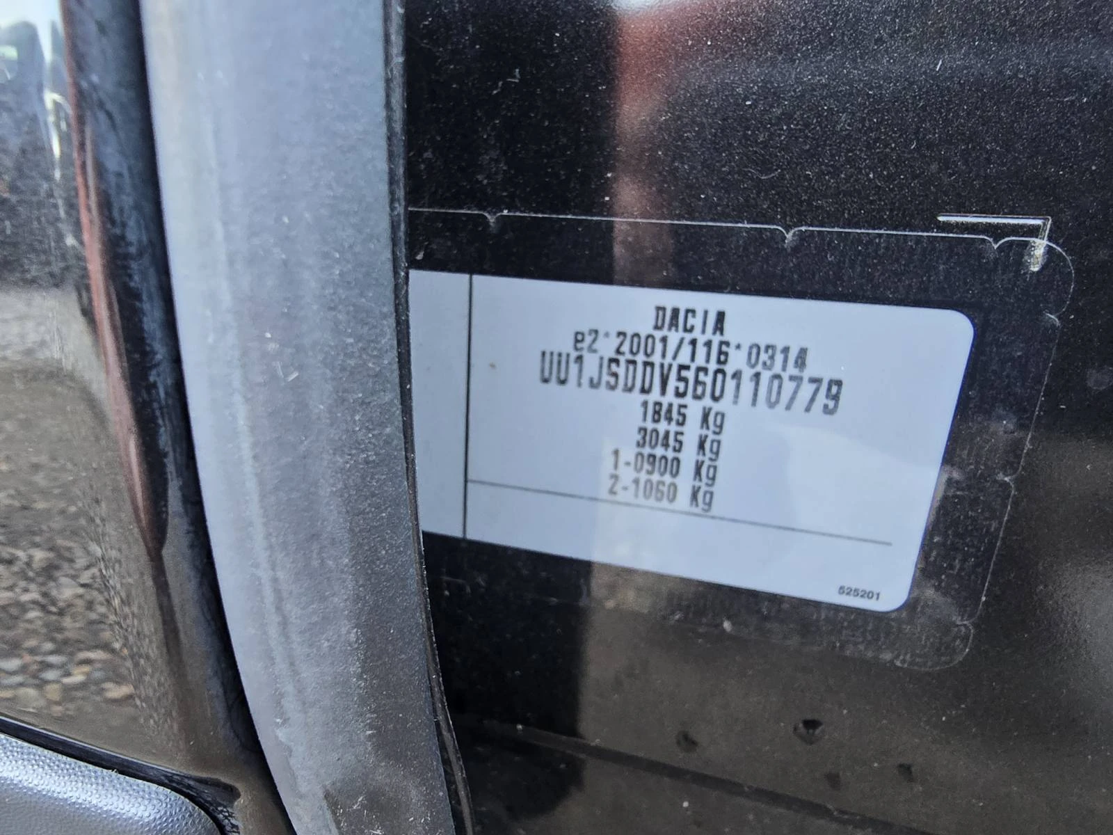 Dacia Lodgy Евро 6 / 7 места, снимка 14 - Автомобили и джипове - 53739838