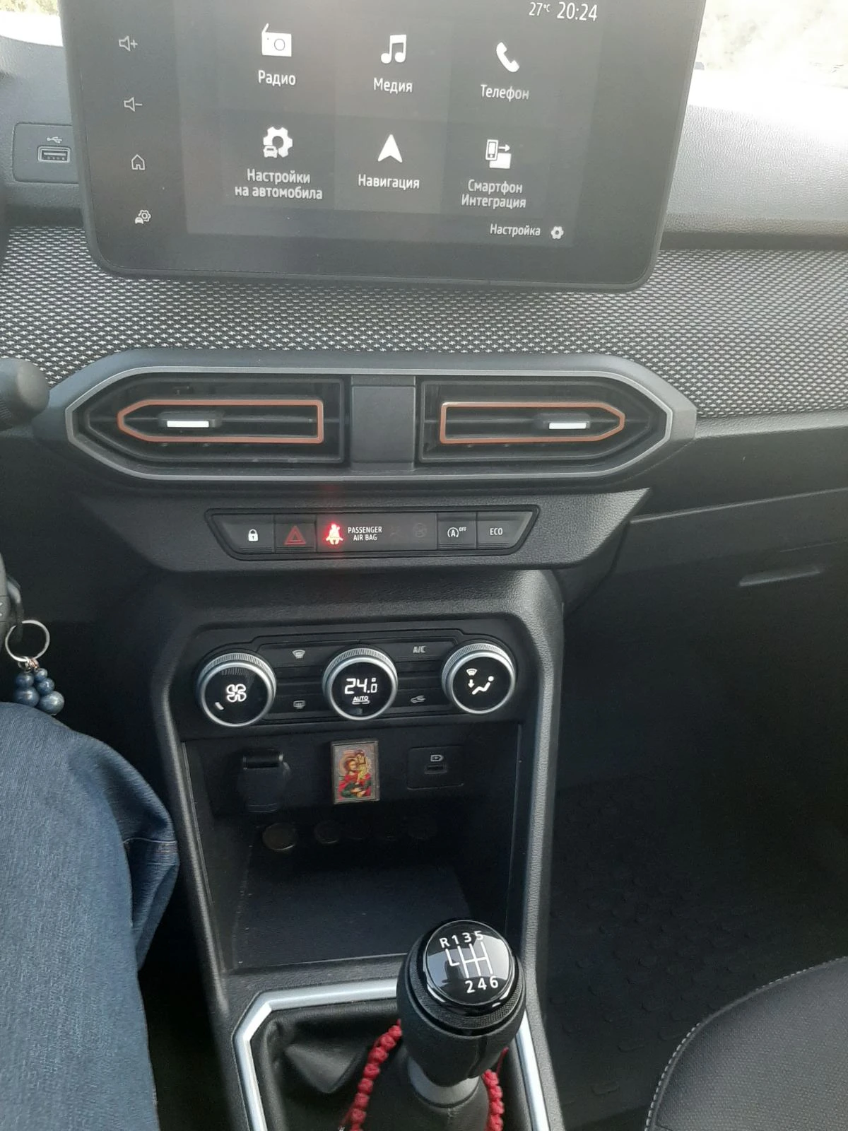 Dacia Sandero, снимка 3 - Автомобили и джипове - 53759345