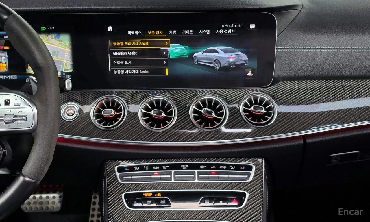 Mercedes-Benz E 53 AMG 4MATIC* ПОДГРЕВ* ОБДУХВАНЕ* НАВИГАЦИЯ, снимка 6 - Автомобили и джипове - 54820998