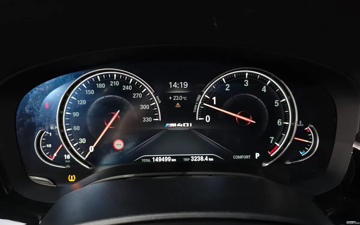 BMW 540 XDRIVE M SPORT PLUS, снимка 8 - Автомобили и джипове - 54901575