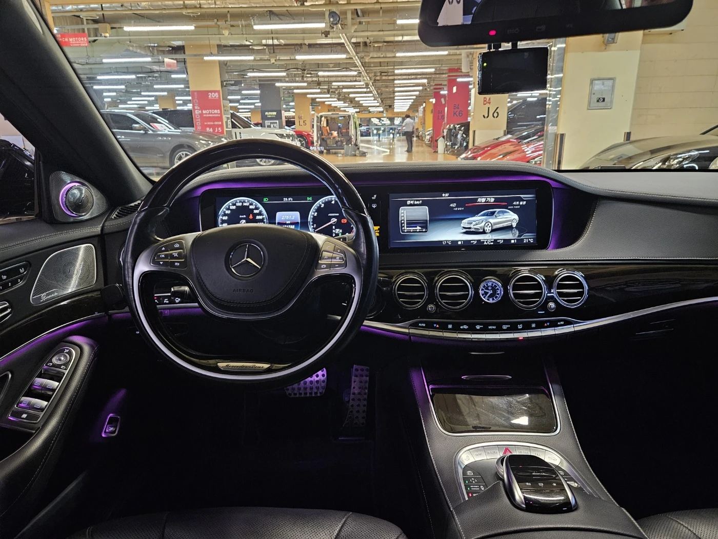 Mercedes-Benz S 400 LONG* AMG PK* TV* AIRMATIC* DIS* HUD* ОБДУХ* КРАЙН, снимка 8 - Автомобили и джипове - 55091930