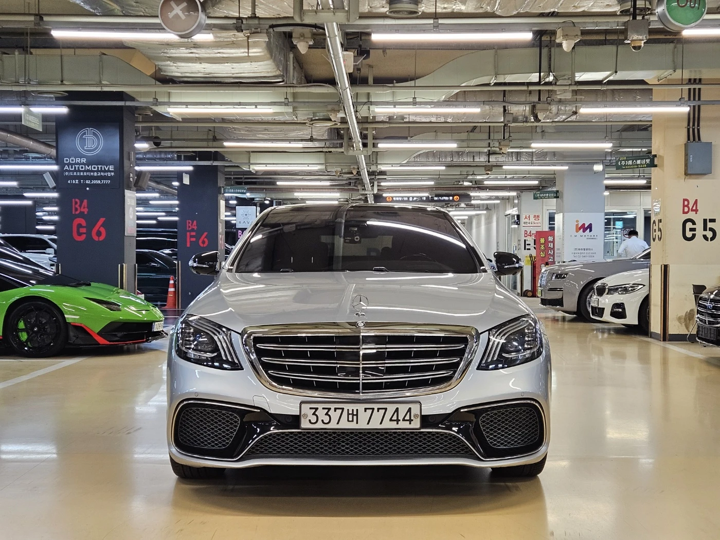 Mercedes-Benz S 400 LONG* AMG PK* TV* AIRMATIC* DIS* HUD* ОБДУХ* КРАЙН, снимка 2 - Автомобили и джипове - 55091930