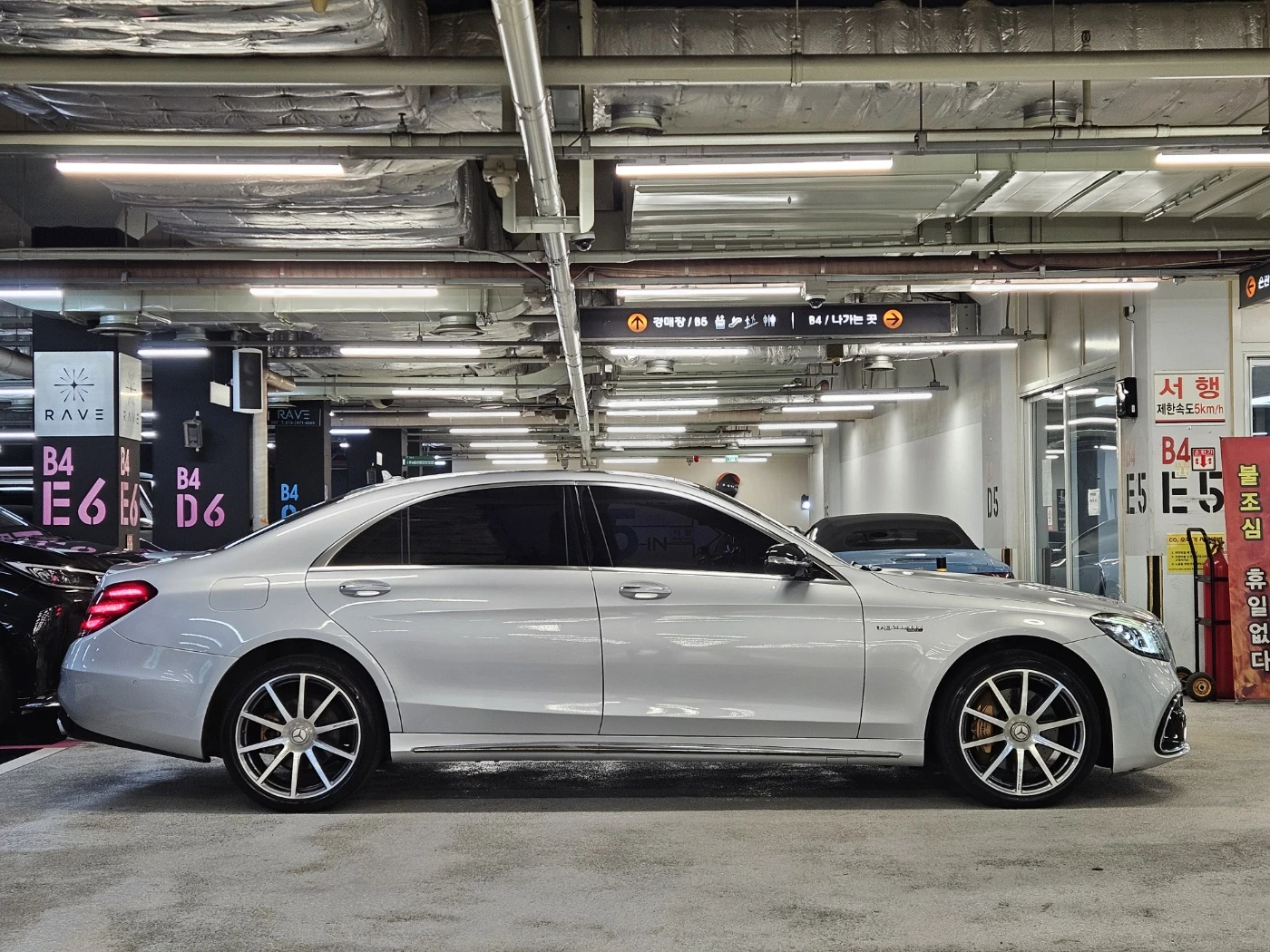 Mercedes-Benz S 400 LONG* AMG PK* TV* AIRMATIC* DIS* HUD* ОБДУХ* КРАЙН, снимка 4 - Автомобили и джипове - 55091930