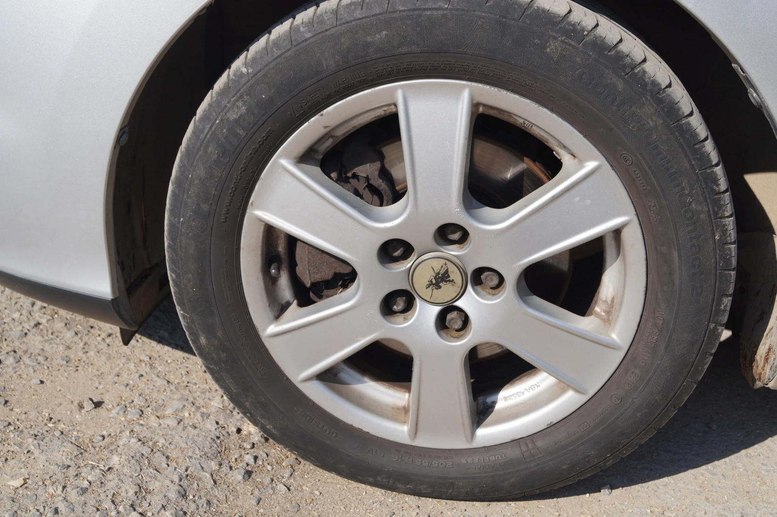 Toyota Auris, снимка 16 - Автомобили и джипове - 55544240