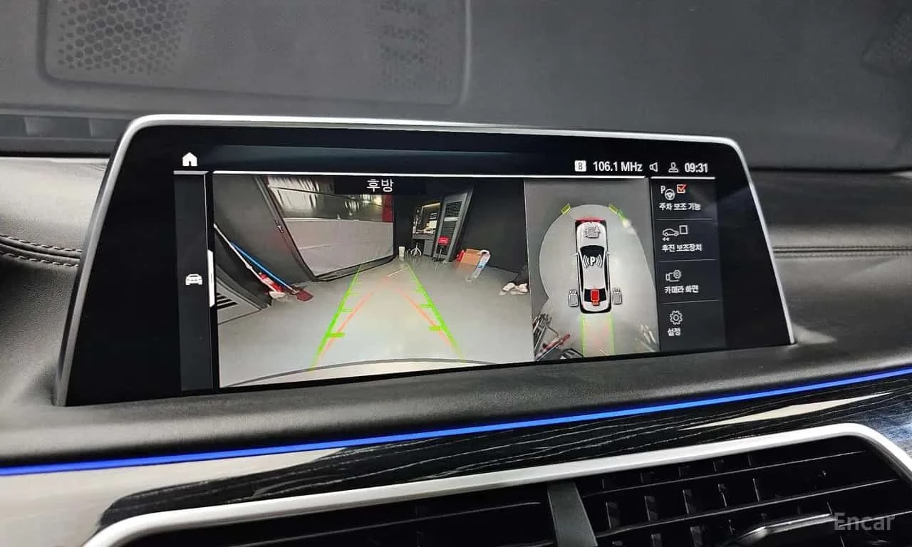 BMW 730 * 730d xDrive M Sport * ���� �� �� | Mobile.bg � ����������� 12